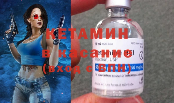 ECSTASY Алексин